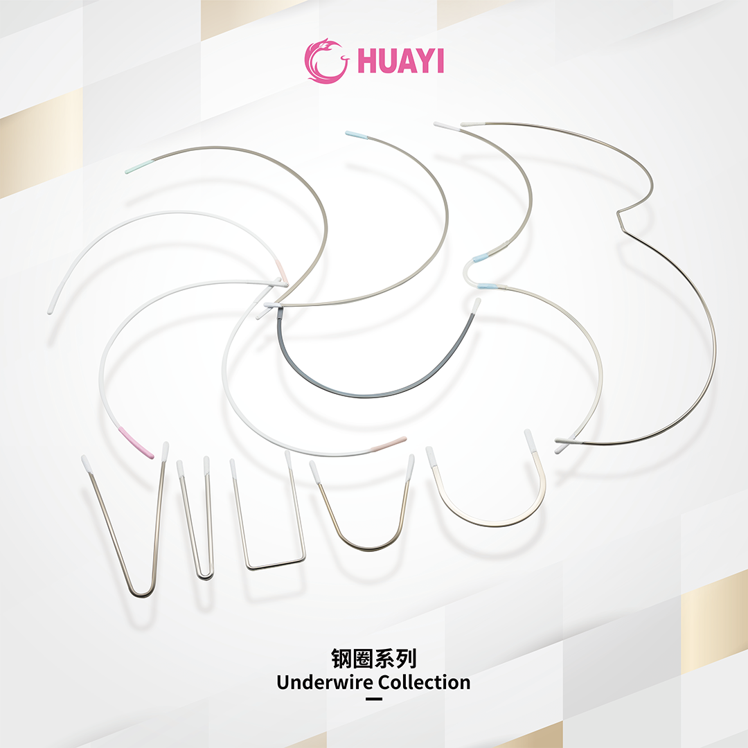 首页Banner2